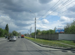 Сторона А